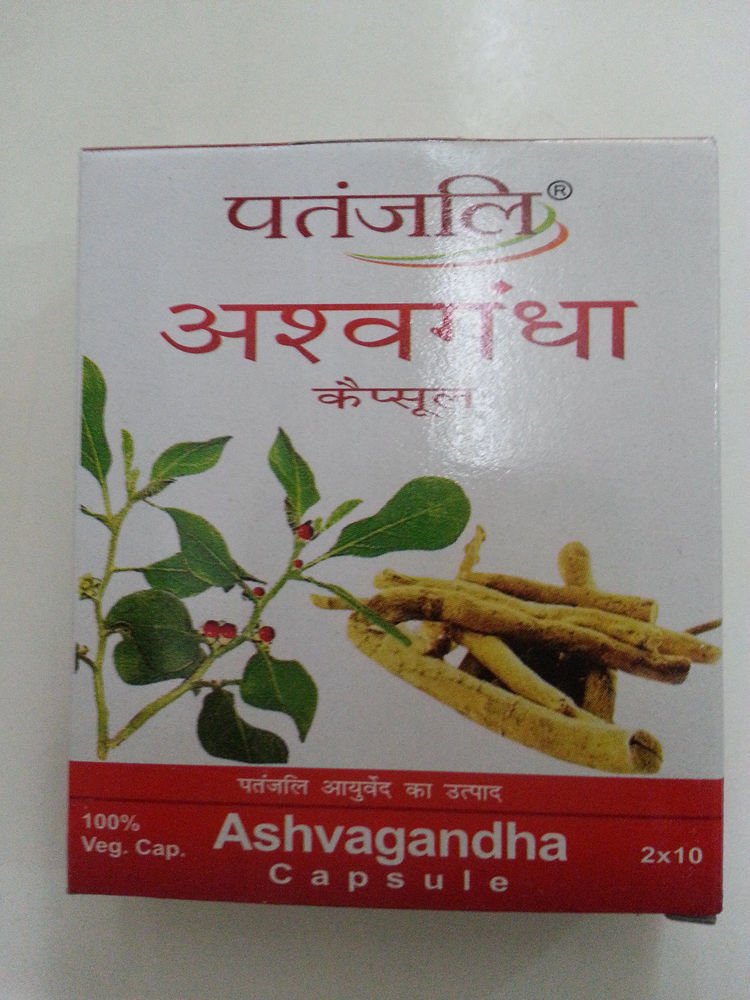 Patanjali Ashwagandha 20Capsule Per Pack Ayurved Unisex 1