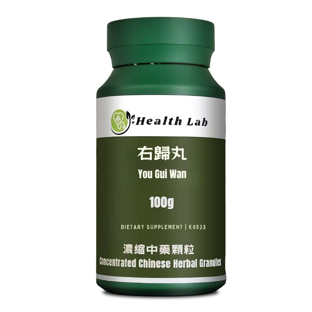 Eucommia & Rehmannia Formula, You GUI Wan/右歸丸, Chinese Herbal Extract Granules, TCM Herb Extracts, Concentrated 5:1
