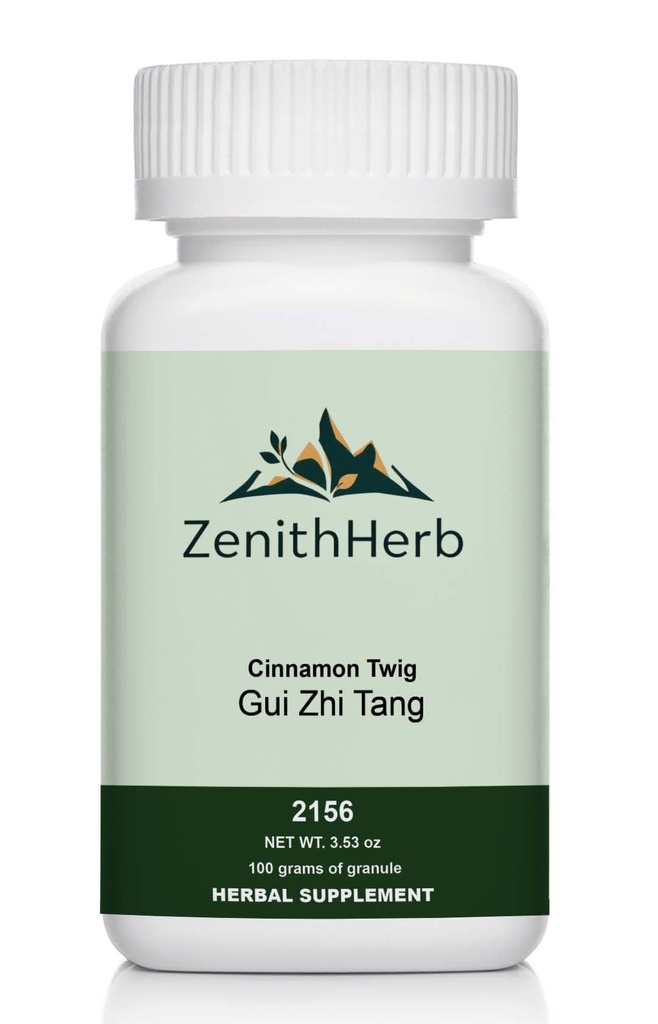 ZenithHerb-GUI Zhi Tang/Cinnamon Twig, Granule, 100 Grams/Bottle