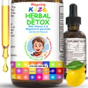Natural Herbal Gut Support for Kids and Adults,Supports Body Cleansing, Immune Support,Improve Concentration,Vitamins C & Magnesium Glycinate,Sugar-Free (60ml, Lemon)