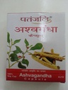 Patanjali Ashwagandha 20Capsule Per Pack Ayurved Unisex 10