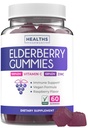 Vegan Sambucus Elderberry Gummies for Adults - Black Elderberry Vitamin C and Zinc Gummies for Daily and Seasonal Wellness - Νόστιμο και θρεπτικό ανοσοποιητικό Gummy (1 Μήνας Προσφορά)