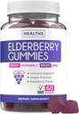 Vegan Sambucus Elderberry Gummies for Adults - Black Elderberry Vitamin C and Zinc Gummies for Daily and Seasonal Wellness - Delicious and Nutritious Immune Support Gummy (1 Month Supply)