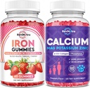 Σιδήρου Gummies συμπλήρωμα για ενήλικες & παιδιά 