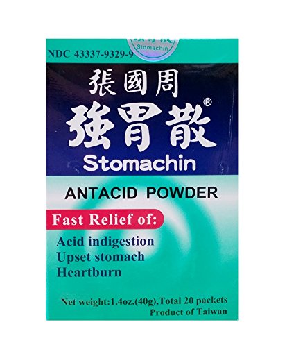 Stomachin (2.0g x 20)