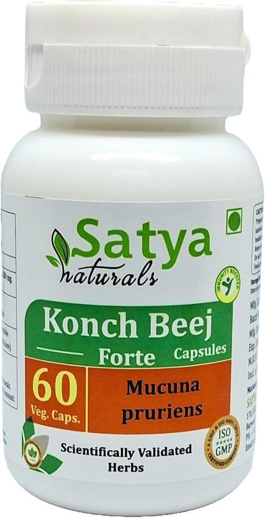Konch Beej Forte Κάψουλες 500 mg. 60 Veg. Κάψουλες 