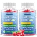 L-MethylFolate 15mg+ Methyl B12 Gummies for Kids & Adults - Active 5-MTHF with Methyl B6, B1, B2 Multivitamin, Supports MTHFR Gene, Cognition, Focus, Vegan, Raspberry Flavor, 120 Count