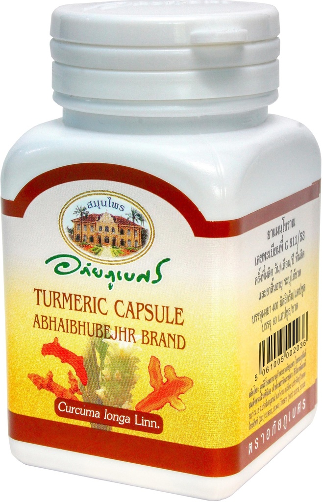 Turmeric Herbal Dietary Supplement, 60 Capsules (Curcuma Longa Linn). Imported from Thailand.