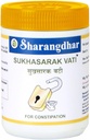 Generic Sukhasarak Vati (60 Tablets), 100% Ayurveda & Herbal - by pharmacylife, Brown