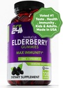 Gummys Elderberry με βιταμίνη c και ψευδάργυρο 120 Count
