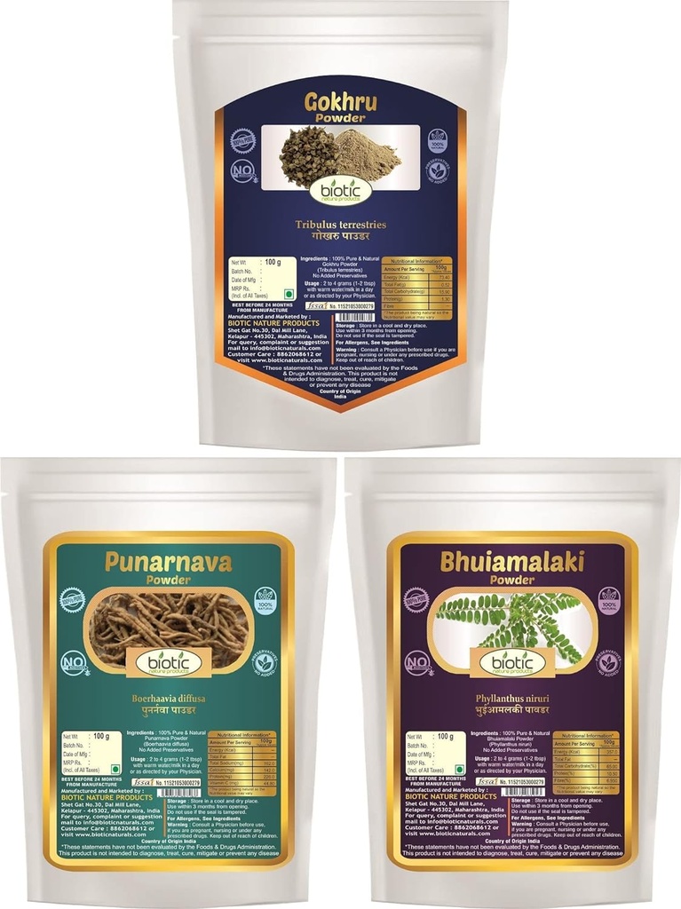 Generic ATS Gokhru, Punarnava and Bhuiamlaki Powder for Kidney Health - 300g (100g Each)