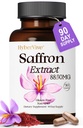 Saffron Συμπληρώματα 88.5MG 