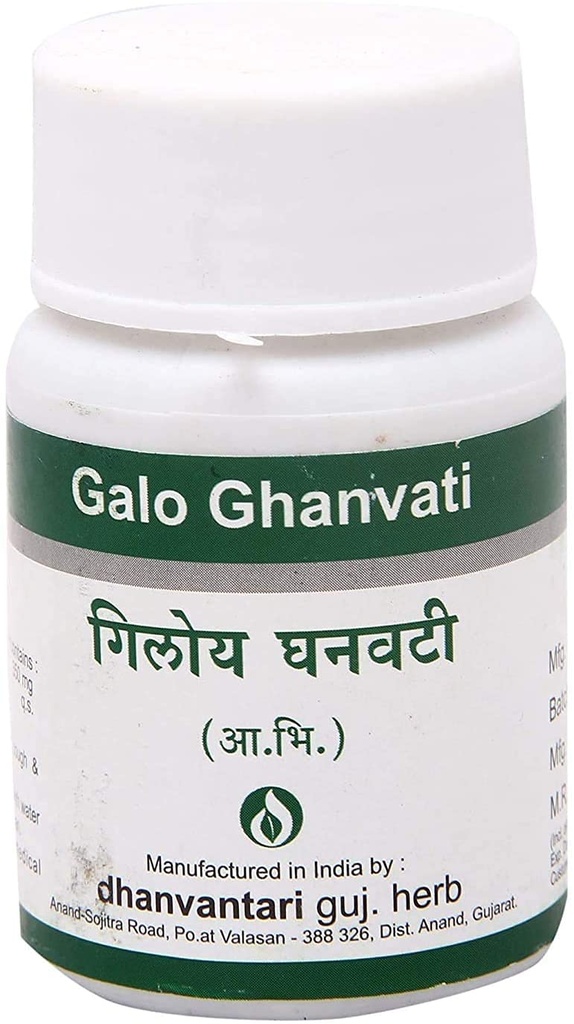 Dhanvantari Ayurvedic Giloy/Galo Ghanvati Tablets (60 Tablet)
