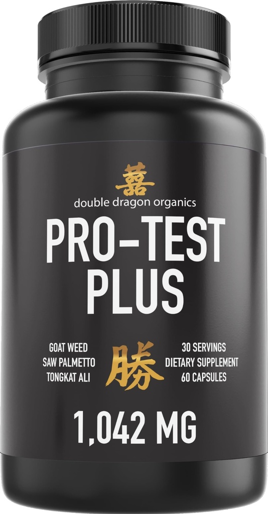 Pro δοκιμή Plus 1042mg