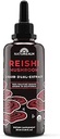 Naturealm Reishi Mushroom Liquid Timcture Supplement – Προάγει την ηρεμία, την ανοσοποιητική υποστήριξη & τη βοήθεια για τον ύπνο, Vegan, μη ΓΤΟ – Οργανικά όργανα φρούτων, 1 μήνας προσφοράς