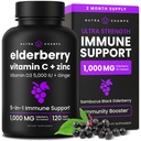 NutraChamps Elderberry με βιταμίνη C και ψευδάργυρο - 5 σε 1 συμπλήρωμα ανοσίας, 10.000mg Sambucus κάψουλες Black Elderberry με βιταμίνη D3 5000 IU, Sambucus Elderberry Extract Ανοσοποιητική Υποστήριξη για Ενήλικες