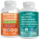 PrimeMD 21-σε-1 συμπλήρωμα βερβερίνης με Ceylon Cinnamon, Chromium, Bitter Melon και πράσινο εκχύλισμα τσαγιού (120 ct) &