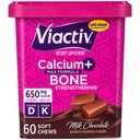 Viactiv Calcium +Vitamin D3 συμπλήρωμα μαλακά μάσημα, σοκολάτα γάλακτος, 60 μάσημα - συμπλήρωμα διατροφής ασβεστίου για την υγεία των οστών