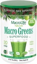 MacroLife Ανοσία 2-Pack Bundle, 1 Macro Greens Powder (10oz) 30 Μερίδες + 1 Θαυματουργό Κόκκινο (10oz) 30 Μερίδες