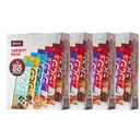 G2G Protein Bar, 8 Flavor Variety Pack, High Protein, Gluten-Free, Healthy Snack, Delicious Meal Replacement, Clean Ingredients, Refrigerated for Freshness, 32 Bars (4 Packs of 8)