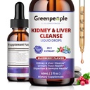 GREENPEOPLE Kidney Cleanse Detox & Repair - 27-In-1 Σταγόνες νεφρού & ήπατος με 20:1 Εκχύλισμα βατόμουρου & Chanca Piedra, συμπλήρωμα χωρίς αλκοόλ για υποστήριξη ούρων & ήπατος (2 Oz 1 Pack, Blueberry)