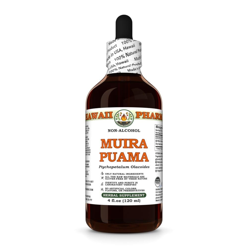 Hawaii Pharm Muira Puama Alcohol-Free Extract, Glycerite for Boosting Desire and Energy, Supports Memory, Promotes Calmness, Enhances Circulation, Reduces Dark Circles, Encourages Vitality - 4 fl.oz