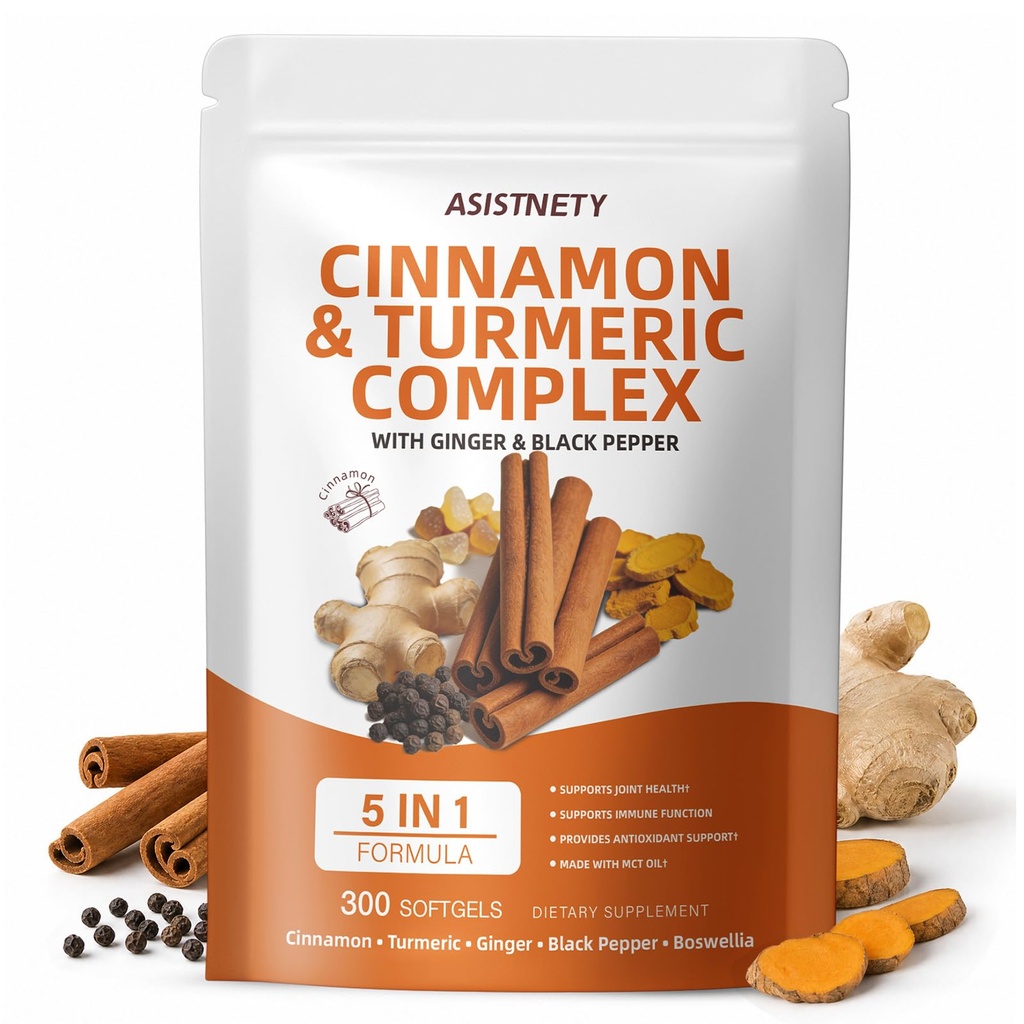 Ceylon Cinnamon Soft Gels Cherry, Ginger, Boswellia & Black Pepper – Joint Support, Mobility & Immune Health
