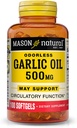 MASON ΦΥΣΙΚΟ Σκόρδο Oil 500 mg Odorless Allium Sativum συμπλήρωμα - Υποστηρίζει υγιή Κυκλοφορική λειτουργία, 100 Softgels