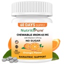 Μασώμενος σίδηρος 65 mg με βιταμίνη C 270 mg (για γυναίκες/ άνδρες) 