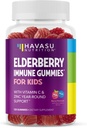 Gummys Elderberry για παιδιά με ψευδάργυρο και βιταμίνη C - συμπλήρωμα υποστήριξης του ανοσοποιητικού για τα παιδιά - 120 Count, Vegan, Berry Flavor - βολική καθημερινή άμυνα με αντιοξειδωτικά και απαραίτητα θρεπτικά συστατικά