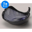 せともの本舗 Shokado Purple Ginkgo Biloba Set of 5 (9 x 8.7 x 4 cm) for Ryokan, Ryokan, Ryokan, Japanese Tableware, Restaurants, Commercial Use