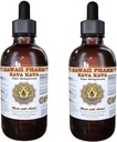 Κάβα Κάβα (Piper Methysticum) Υγρό εκχύλισμα 2x2 oz