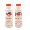 BlueQueen Kayam Churna 100g - Pack of 2