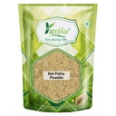 YUVIKA Bel Patta Powder | Bel Patra Powder | Bilva Bel Leaf | Aegle Marmelos Powder (100 Grams)