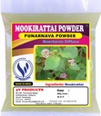 A.K. 3V PRODUCTS: Mookirattai Powder 100g | Punarnava Powder | Boerhavia diffusa | Saranai Keerai Powder