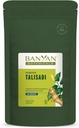 Banyan Botanicals Talisadi Κόνις – Οργανικό συμπλήρωμα ανοσοποιητικού – για αναπνευστική και πνεύμονα * – 1⁄2 lb. – Βιώσιμα πηγασμένη μη ΓΤΟ Vegan