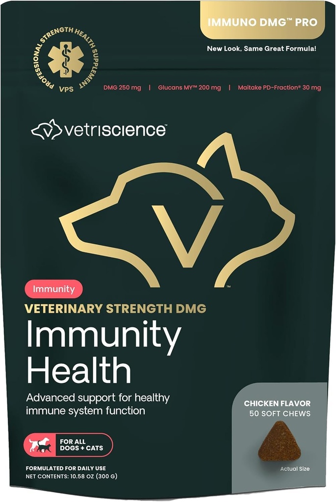 Vetriscience Veterinary Strength DMG Immunity Health Chews Chicken Flavor for All Dogs & Cats 50 ct