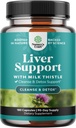 Liver Cleanse Detox & Repair 180 Κάψουλες - Βότανο Γάλα Υποστήριξης Thistle συμπλήρωμα - Silymarin Γάλα Thittle Συμπληρώματα με Dandelion Root, Choline, Beetroot & Artichoke Extract