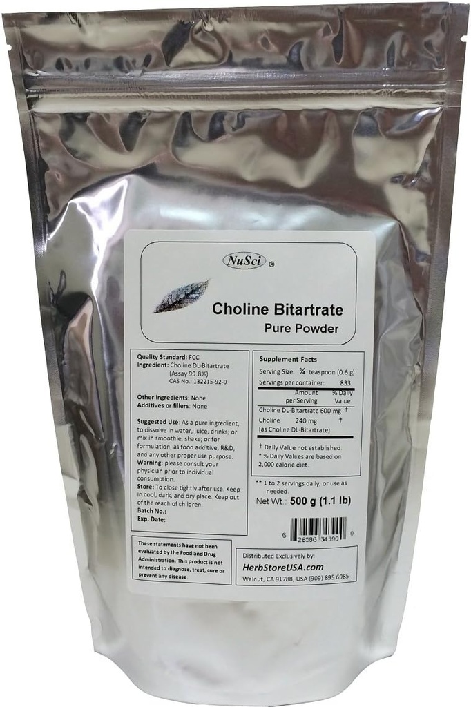 Χολίνη DL- bitartrate καθαρή σκόνη 500g (1.1 lb, 17.6 oz) έξυπνο θρεπτικό υλικό