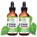 Βοτανική Επιλογή: Gymnema Sylvestre Liquid Extract - Αλκοόλ & Γλουτένη Χωρίς, Μη ΓΤΟ, 1 ουγγιά 2 Συσκευασία