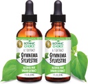 Βοτανική Επιλογή: Gymnema Sylvestre Liquid Extract - Αλκοόλ & Γλουτένη Χωρίς, Μη ΓΤΟ, 1 ουγγιά 2 Συσκευασία