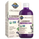 Κήπος της Ζωής Βιολογικά Φυτό με βάση Elderberry Ανοσοποιητικό Σιρόπι 6.59 floz (195 mL) για Παιδιά & Ενήλικες - Σαμπούκος, εχινάκεια, ψευδάργυρος & βιταμίνη C, 0g Ζάχαρη, Βιολογικό συμπλήρωμα χωρίς γλουτένη Vegan