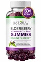 Sambucus Elderberry Gummies with Zinc and Vitamin C - Elderberry Gummies from Real Black Elderberry Extract for Kids & Adults, Natural Herbal Supplement, Immune Support, Gluten-Free, Vegan, 60 Gummies