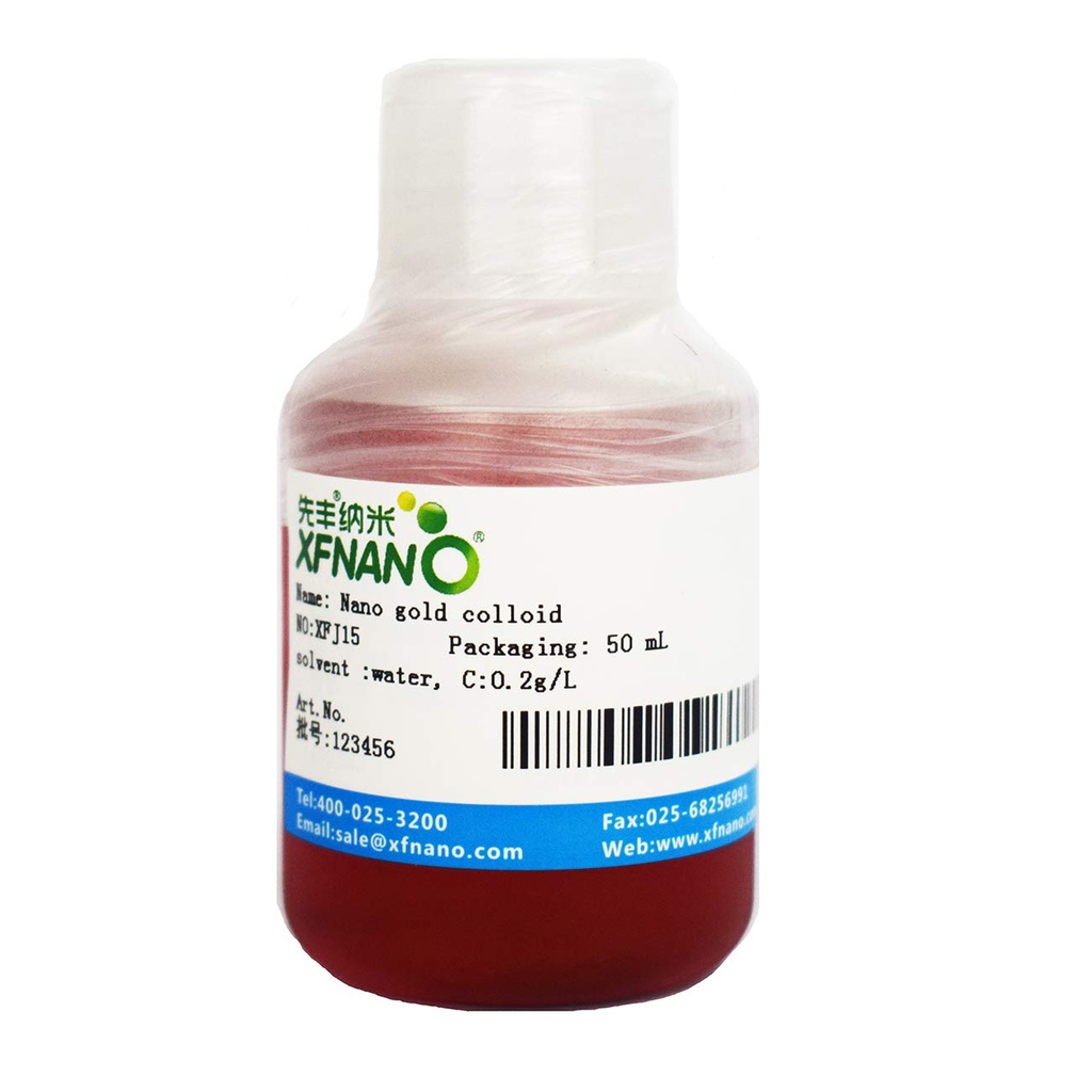 Aqueous Nano Colloidal Gold Dispersion Au Nanoparticles Water Solution for Cell Detection 50milliliter-Same Day Priority Shipping (Diameter: <10nm, Concentration: 0.1g/L)