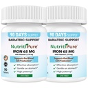 Carbonyl Iron Tablet 65 mg με 270 mg Βιταμίνη C 