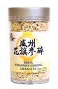 Wisconsin American Ginseng Granules Perfect for Making Teas 纯正威州花旗参碎 (6oz)