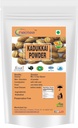 neotea Kadukkai Powder (Haritaki – Terminalia chebula) Pure Herbal Fruit Powder – Finely Ground Botanical for Traditional Preparations (500 GM(17.63 OZ))