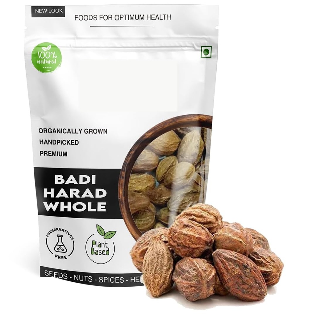 Badi Harad Whole - 10.5Oz | 300 Gm - Haritaki - Kadukkai - Badi Harar - Terminalia Chebula - Karakkaya