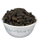 Harad Choti - 1000 Grm - Kali Harad - Black Myrobalan - Black Himej - Terminalia Chebula - Chetaki Harida - Haritaki - Black Karakkaya - Harad - Aralu - Inknut - Harar
