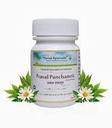 Planet Ayurveda Praval Panchamrit | The Ayurvedic Treatment of Bloating| Natural Digestive System Support | Maintain Healthy Urinary System | 60 Veg Capsules Each, Pack of 1